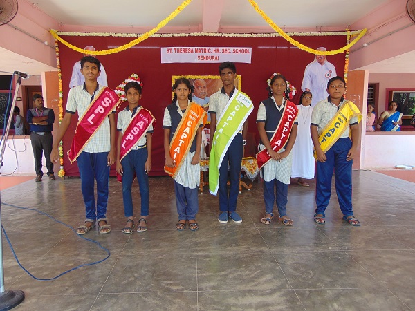 image event