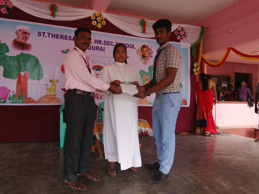 image event
